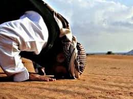Namaz za želju!